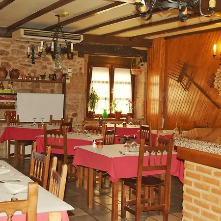 Hostal Rural La Buhardilla