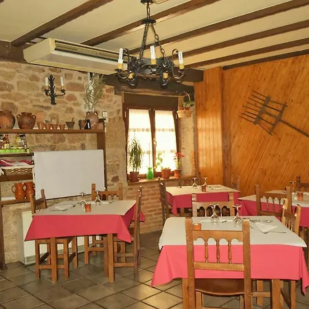 Rural La Buhardilla *