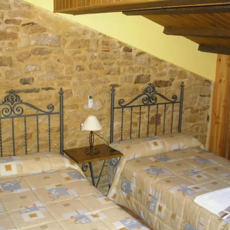 Albergue Rural La Buhardilla *